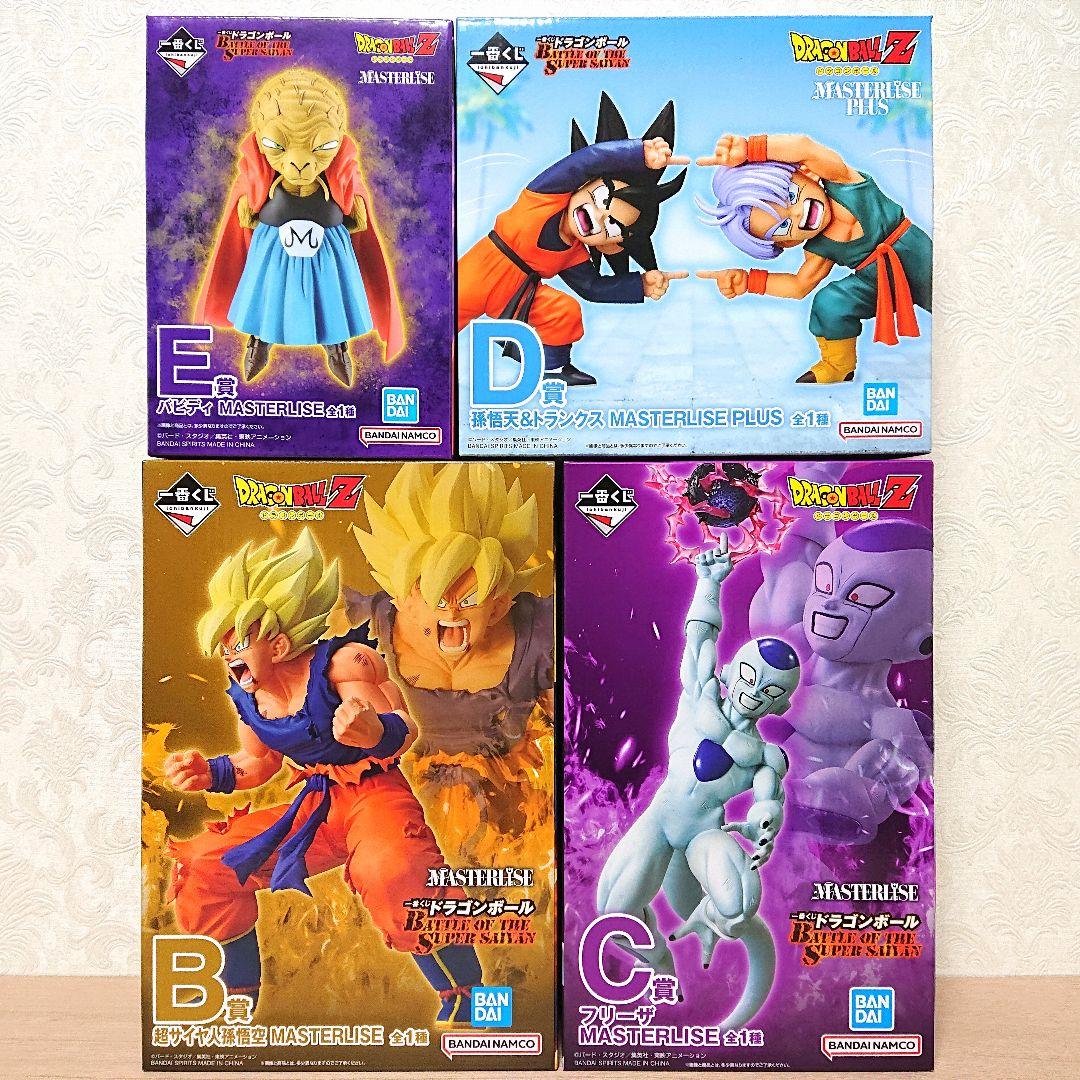 ドラゴンボール 一番くじ A賞～E賞 ラストワン賞 フィギュア 新品未開封 6点