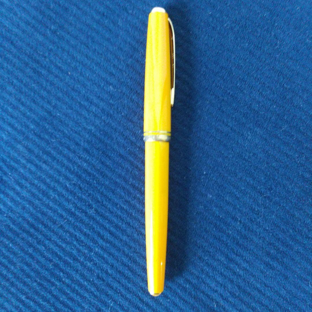 モンブラン 万年筆 ジェネレーション 黄色