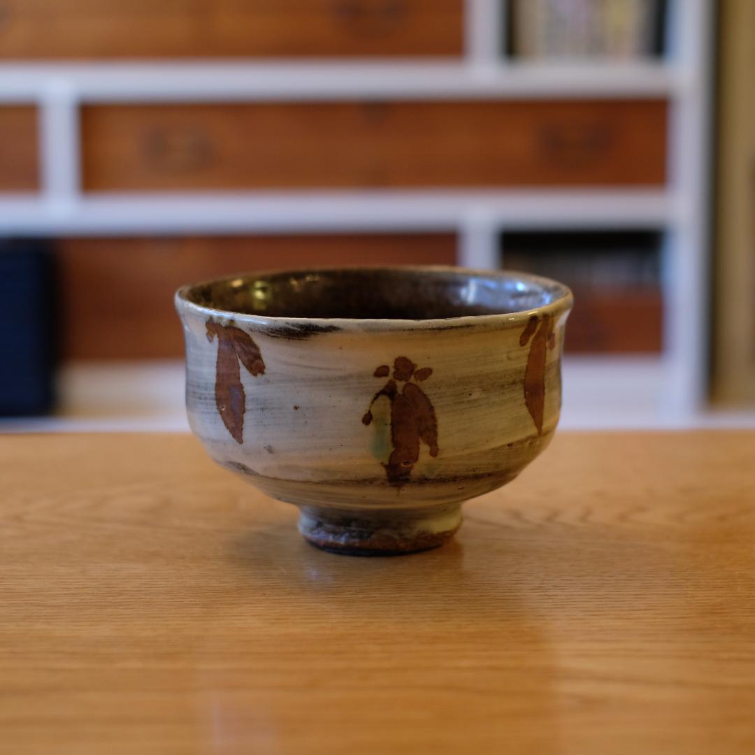 イギリス人陶芸家 Jim Malone ジム・マローン 茶碗 ティーボウル2