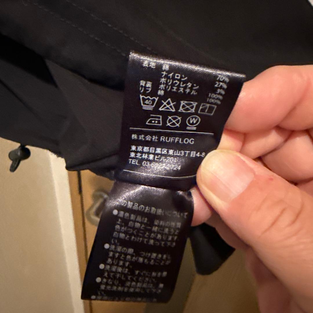 RUFFLOG ナイロンプルオーバー