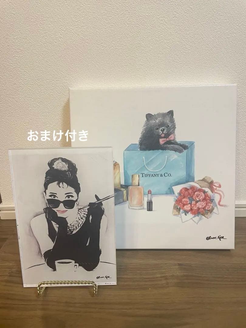 オリバー・ガル　ティファニーで朝食を　おまけ付き