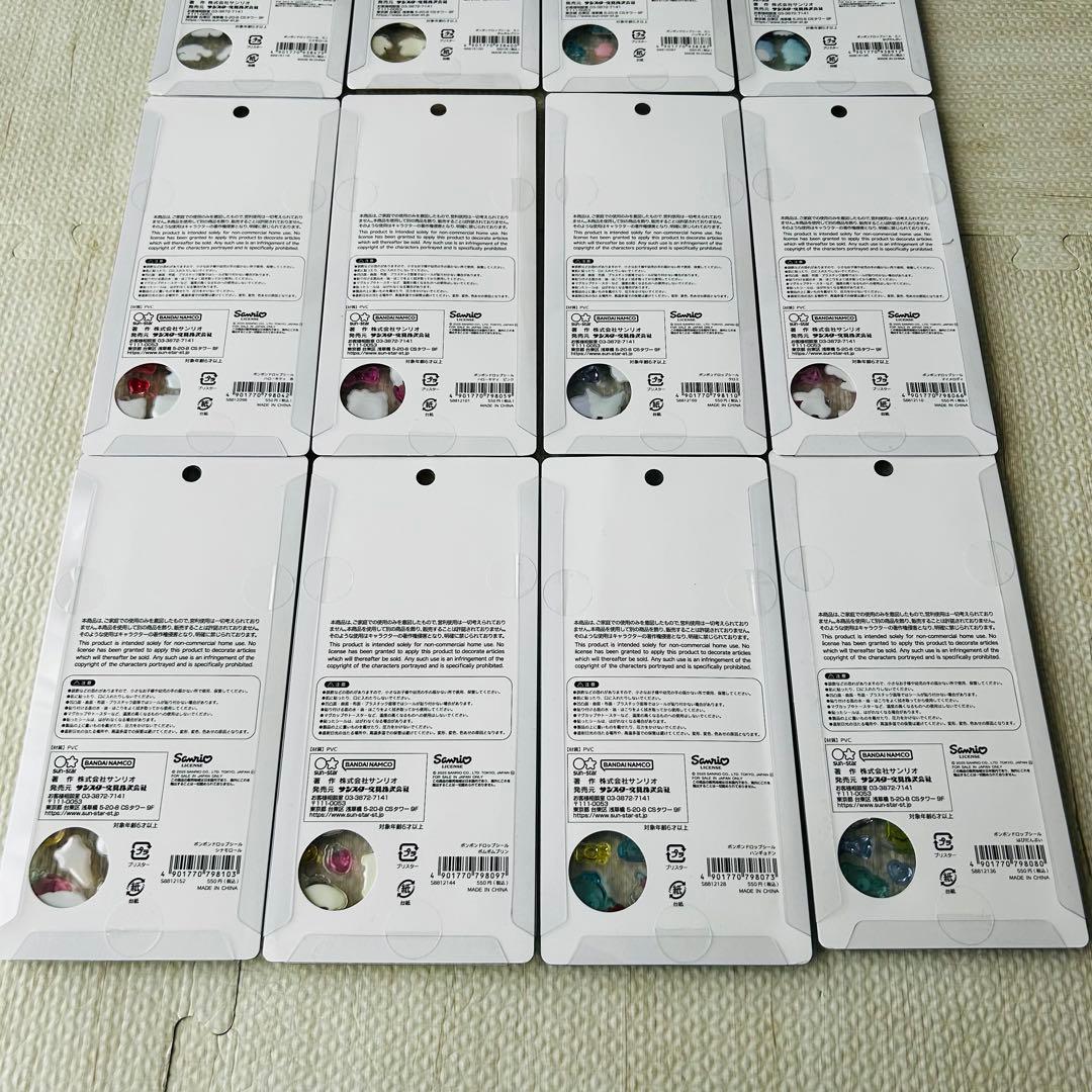 正規品　ボンボンドロップシール サンリオ ミニ 第二弾 たまごっち まとめ売り