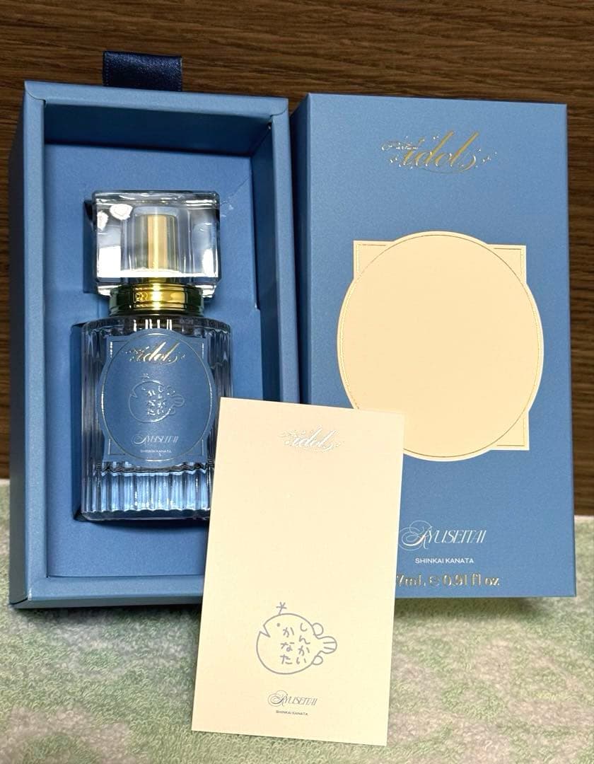 あんスタ　深海奏汰　香水　オードパルファム　フレグランス