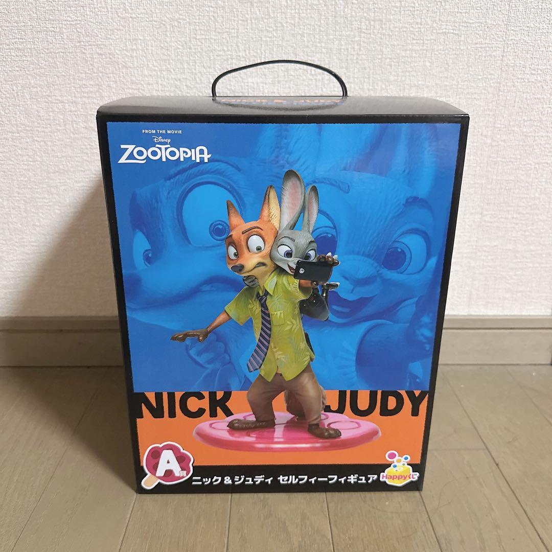 ズートピア happyくじ A賞 ニック&ジュディセルフィーフィギュア 一番くじ