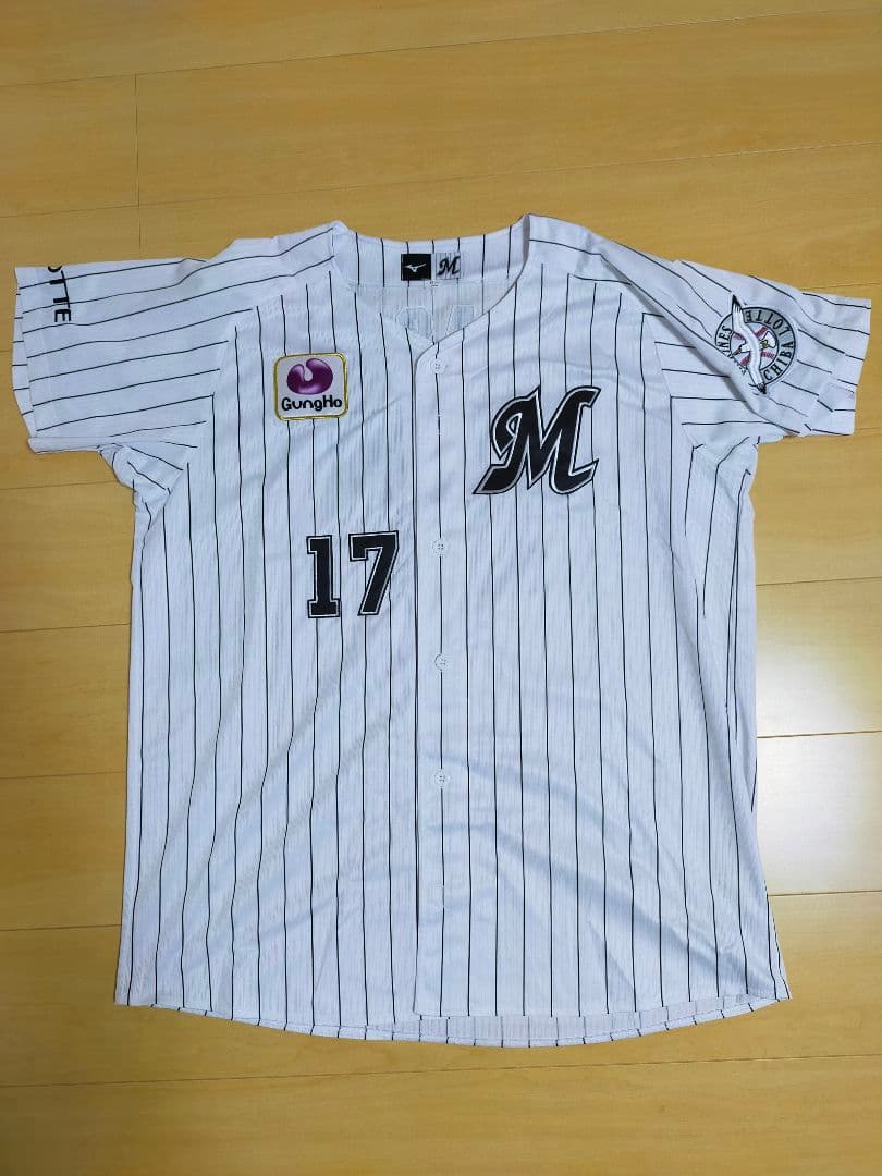 【希少美品】千葉ロッテ　佐々木朗希ユニフォーム　Oサイズ
