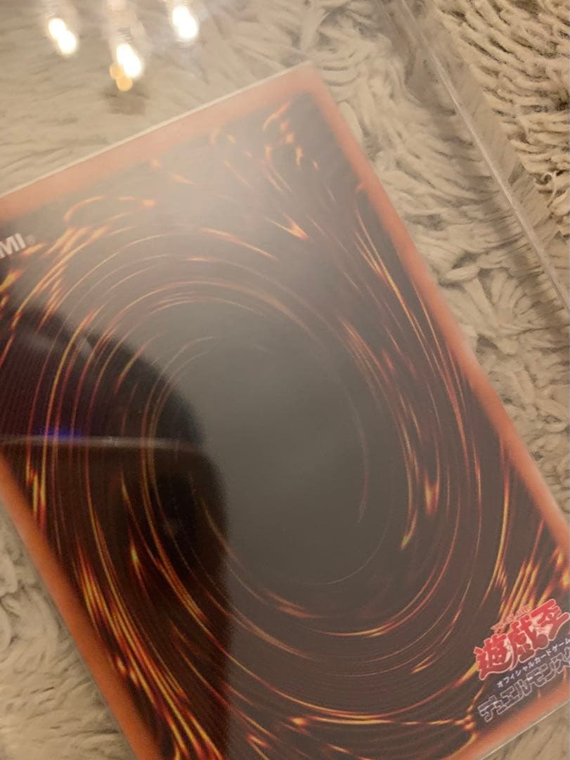 No.1284遊戯王美品真紅眼の黒竜レリーフ301-056レッドアイズ