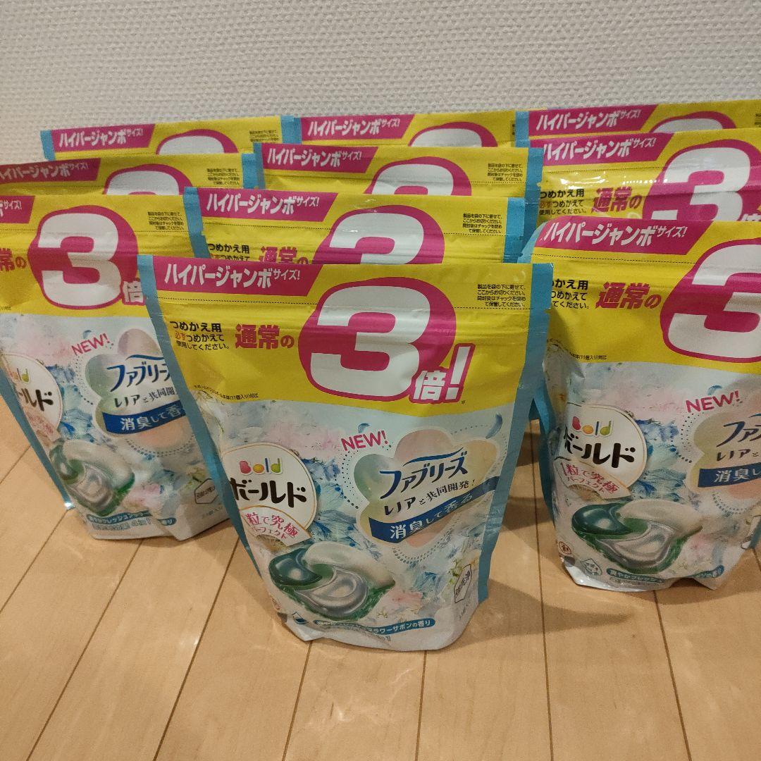 ボールド ジェルボール　爽やかフレッシュフラワーサボンの香り　33個×10袋