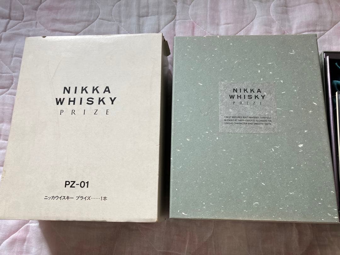 ウイスキー NIKKA WHISKY PRIZE