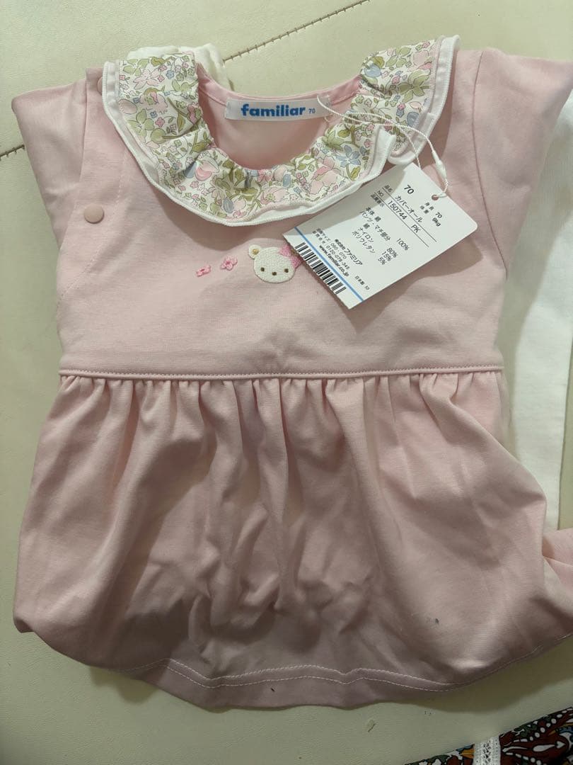familiar ロンパース 70 ピンク/ホワイト　カバーオール　ファミリア
