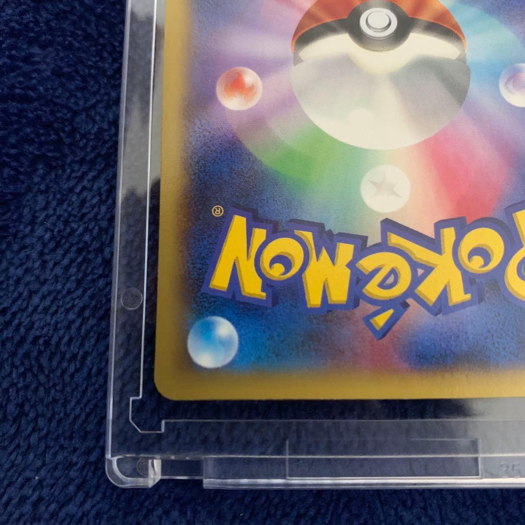 MリザードンEX UR XY2 ワイルドブレイズ 089/080