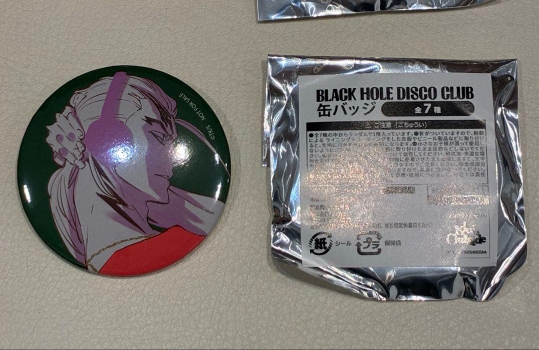 BLEACH BHDC DISCO ファンクラブ缶バッジ7種セット　ブリーチ