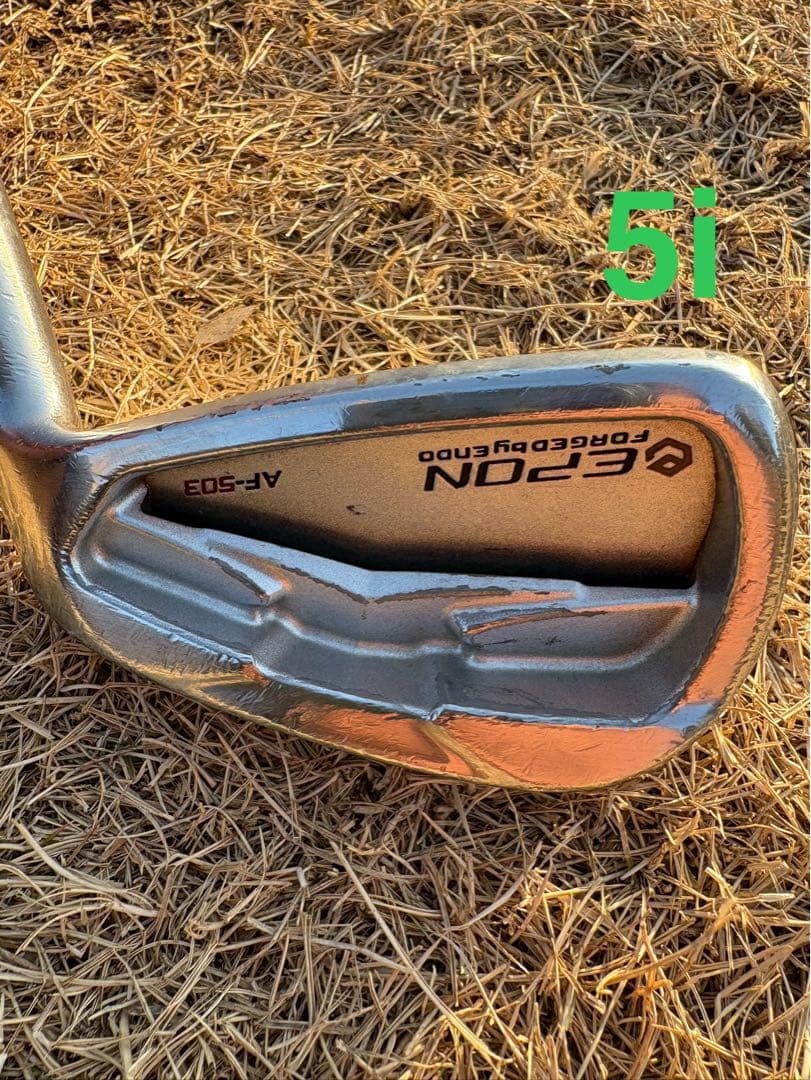 エポン　af-503 モーダス120‼️