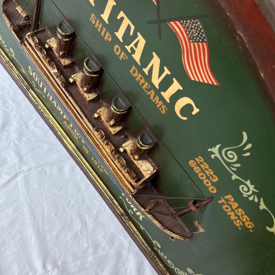 壁飾り イギリス タイタニック号 豪華客船 木製 パブ 酒場 インテリア