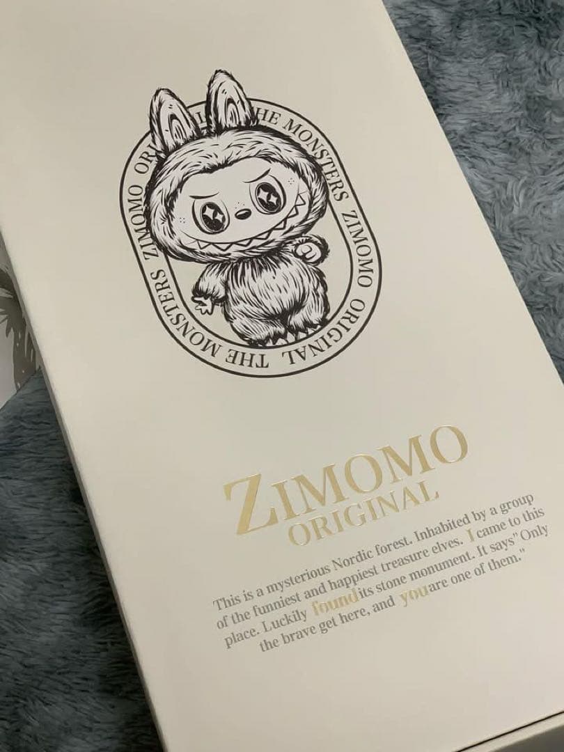 THE MONSTERS I FOUND YOU ZIMOMO ぬいぐるみ