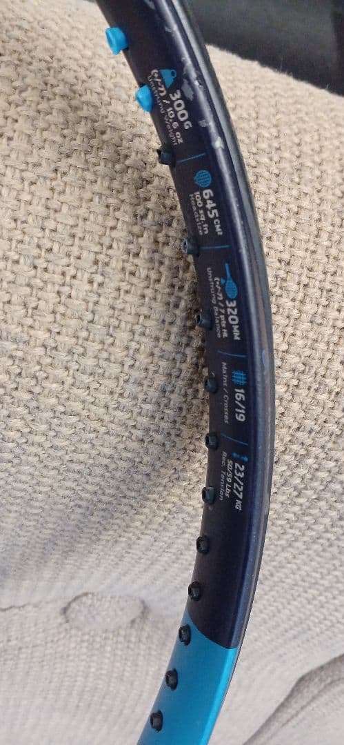 バボラピュアドライブ2021 G2 カバー&おまけ付