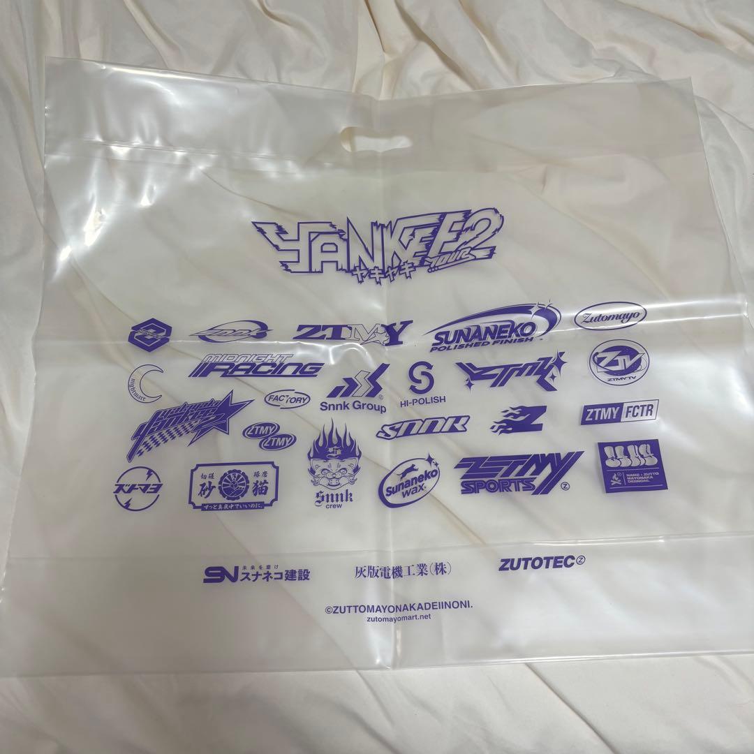 ずとまよ ジンジャーストリングスヴィンテージトレーナー(ショッピングバッグ付き)