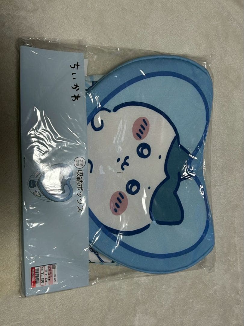 ちいかわ　しまむら　ハート型収納ボックス