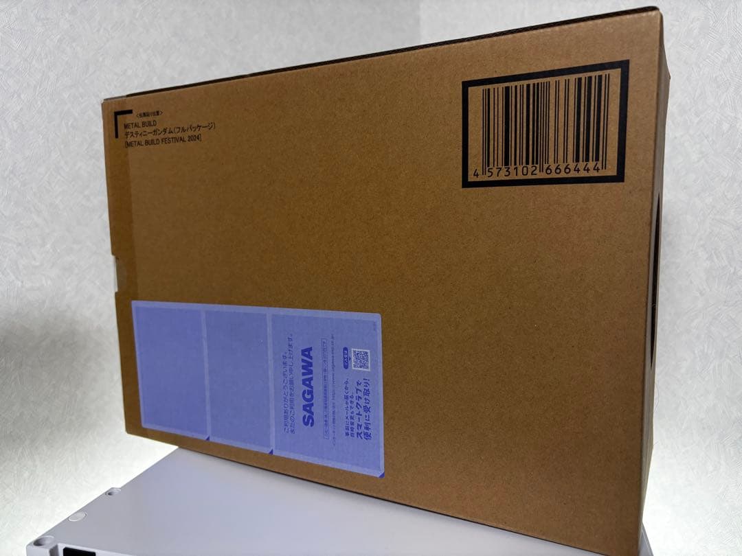 LBUILD 新品未開封　ストライクフリーダム デスティニー　セット