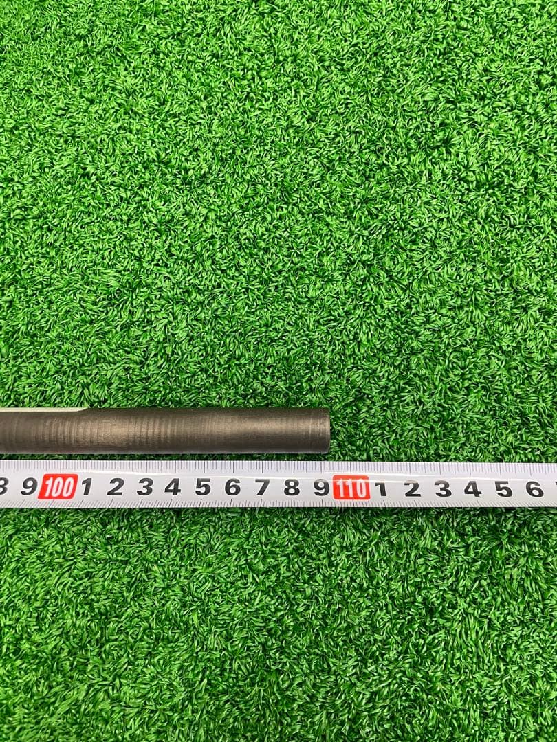 USTマミヤ ATTAS FW335 65S NO.196