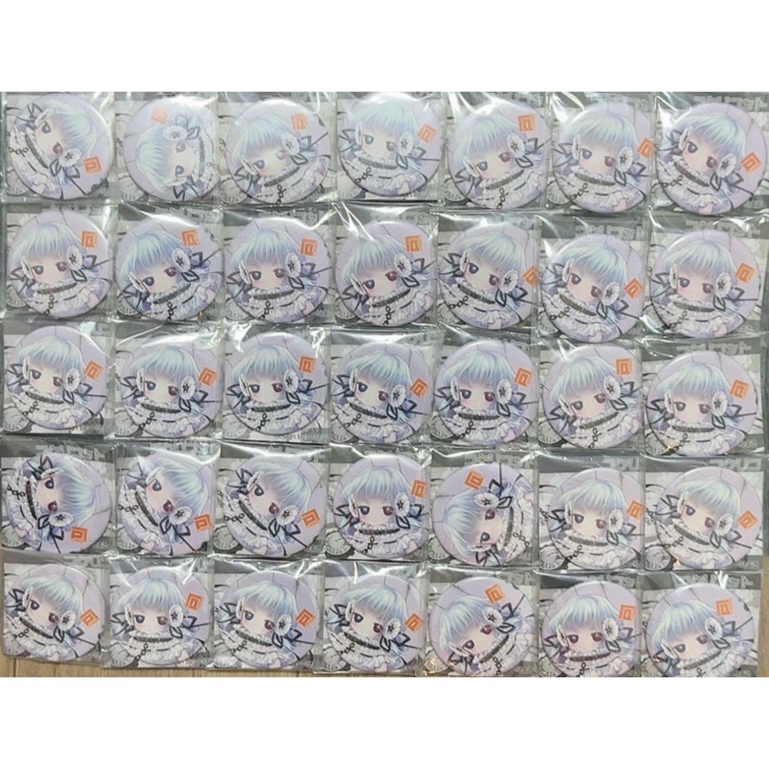 コクリコ 非売品 ‪‪❤︎‬