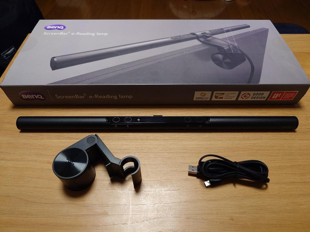 BenQ ScreenBar e-Reading lamp モニター掛け式ランプ