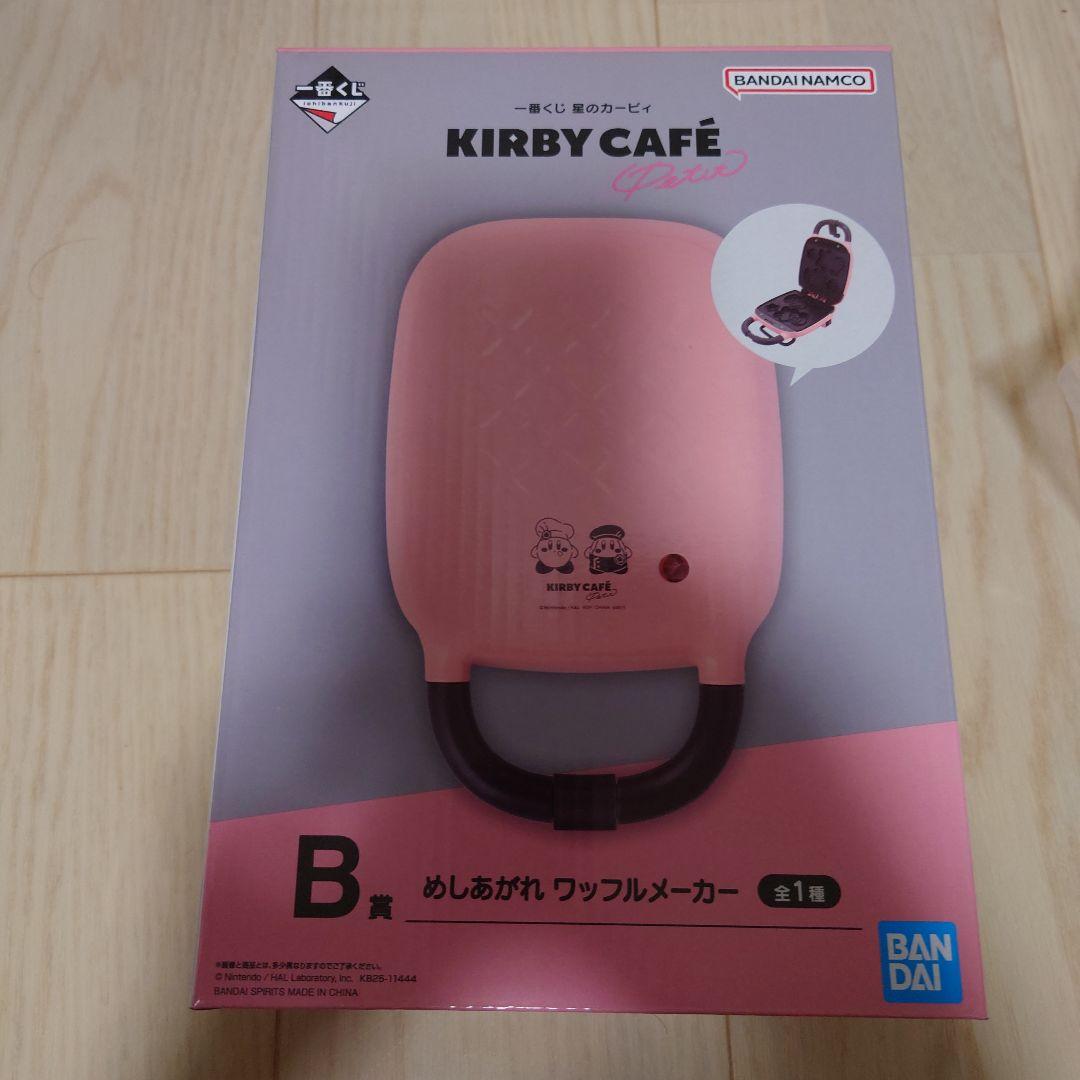 星のカービィ　一番くじ　ラストワン+B賞