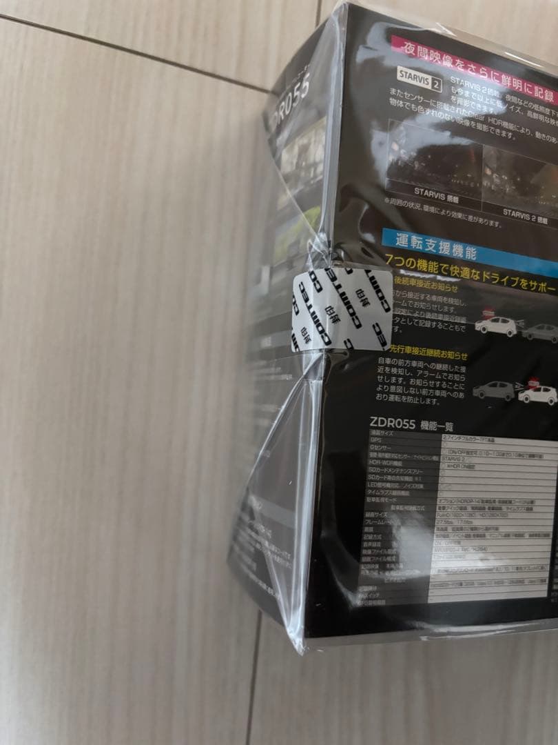 ドライブレコーダー　コムテック　ZDR055