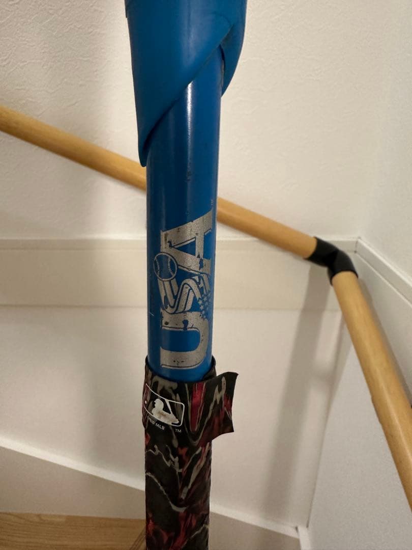 32inch 黄クワ Quatro Pro 2018 クワトロプロ　クアトロプロ