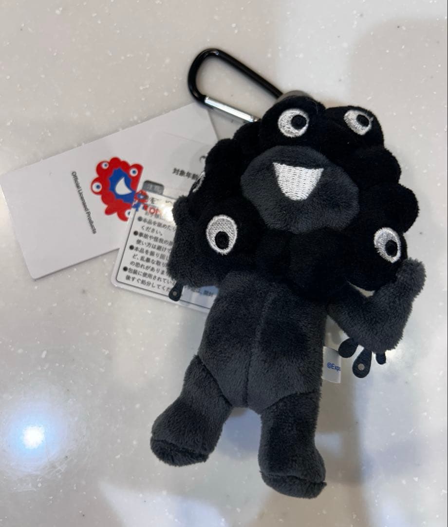大阪万博　黒ミャクミャクカラビナ付マスコット　ブラック　立ちバージョン