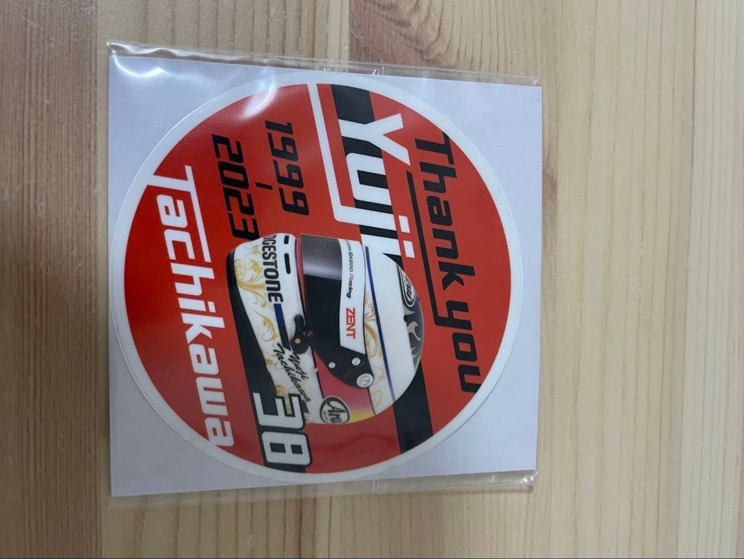 限定　立川祐路　スペシャルエディション ZENT CERUMO GR Supra