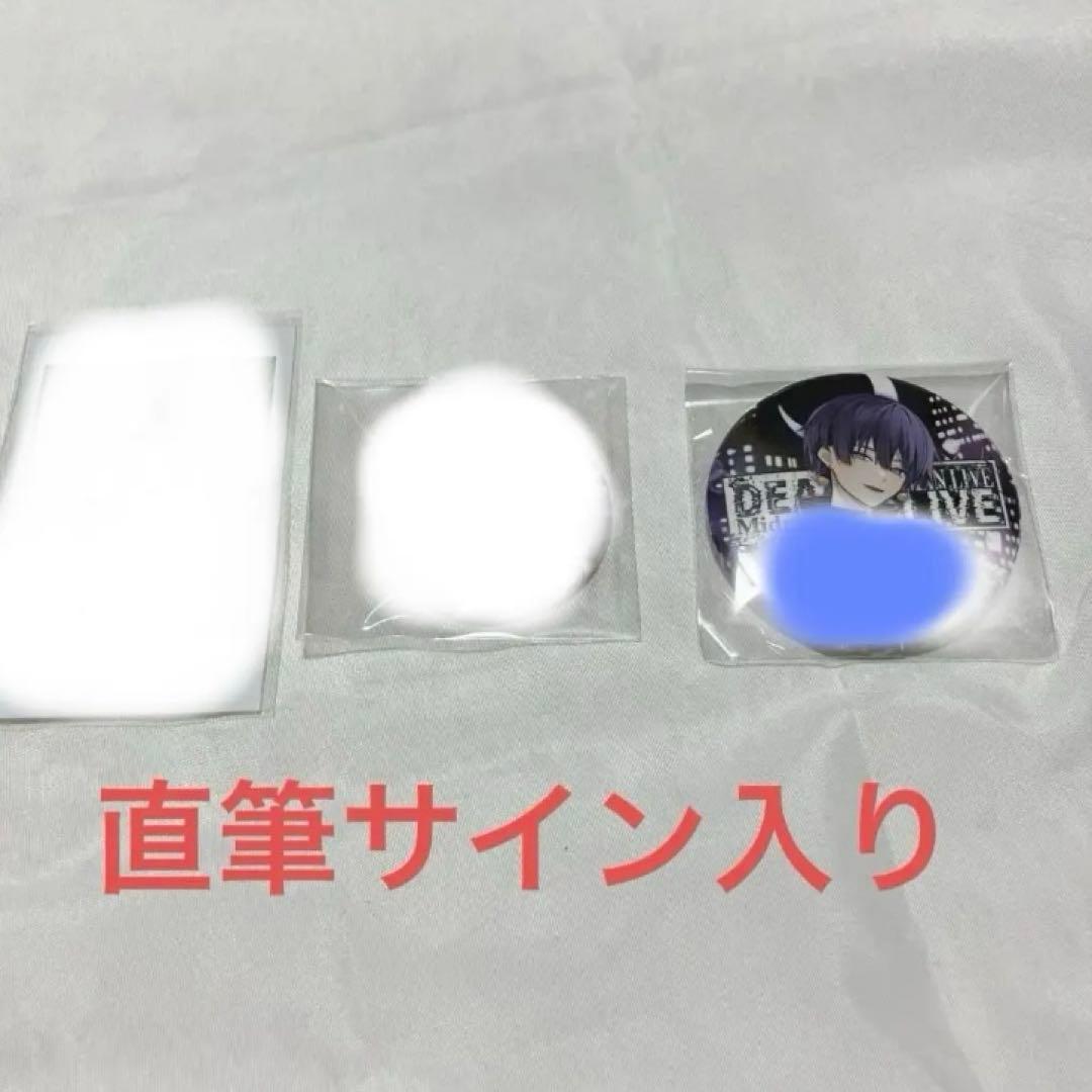 虚無虚無ぷりん　Midnight6　ミドナイ　缶バッジ　アクリルキーホルダー