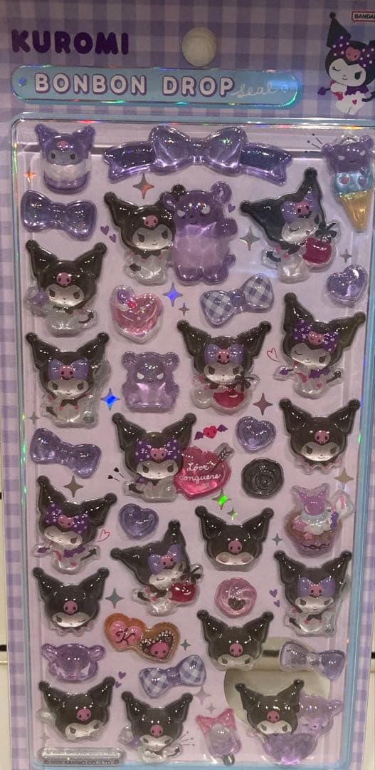 ボンボンドロップシールサンリオ正規品コンプリート8種