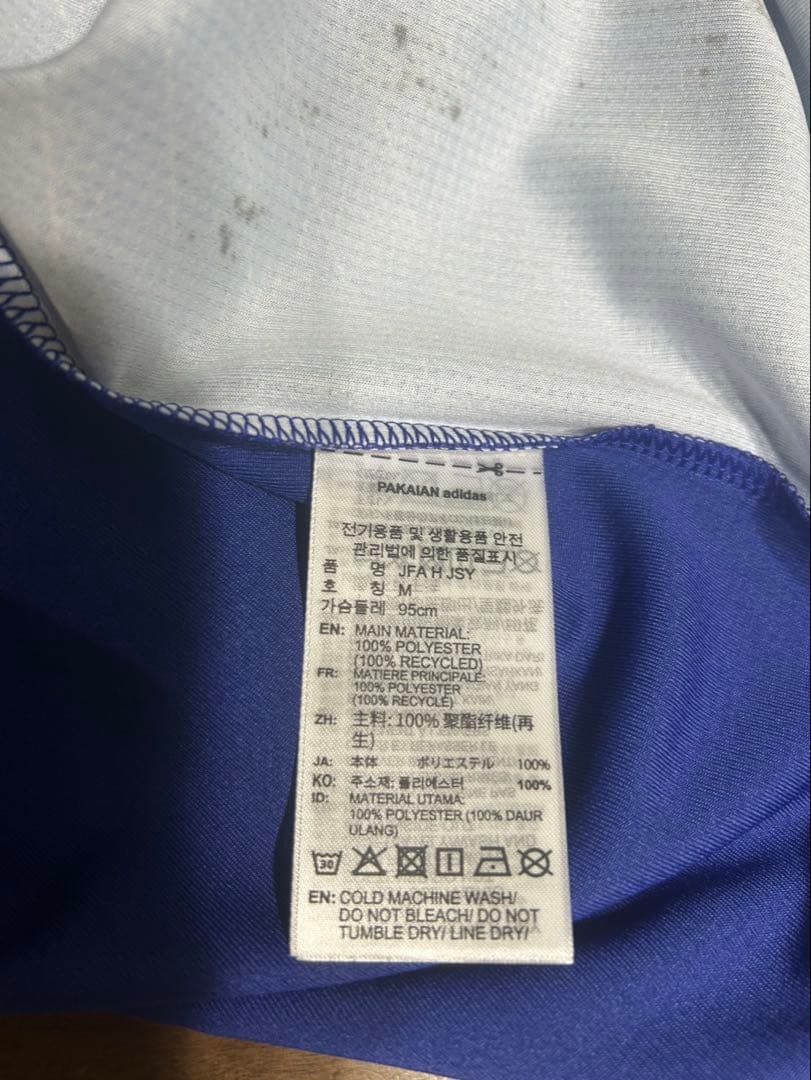 サッカー　日本代表　ユニホーム