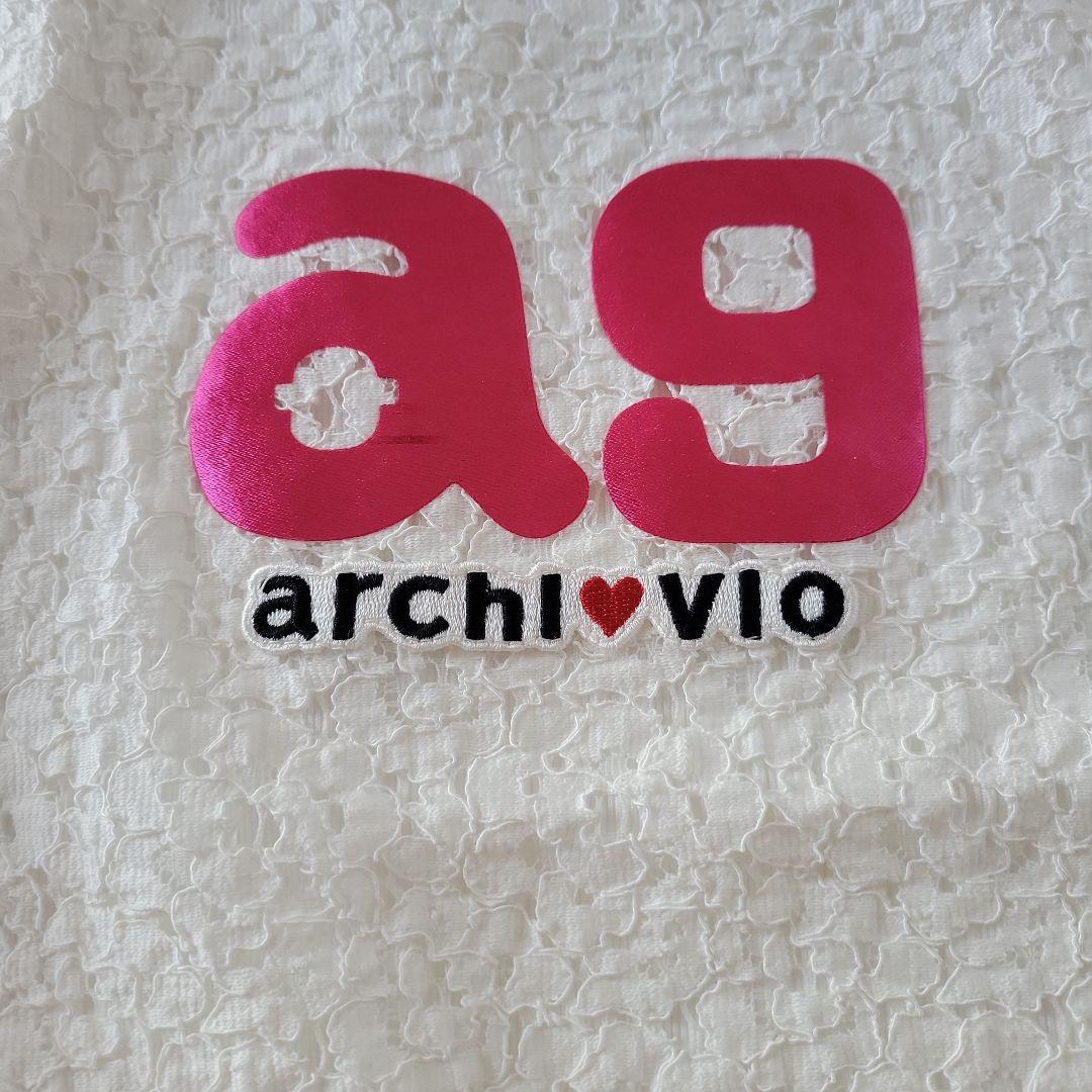 archivio ストライプ ゴルフウェア セット