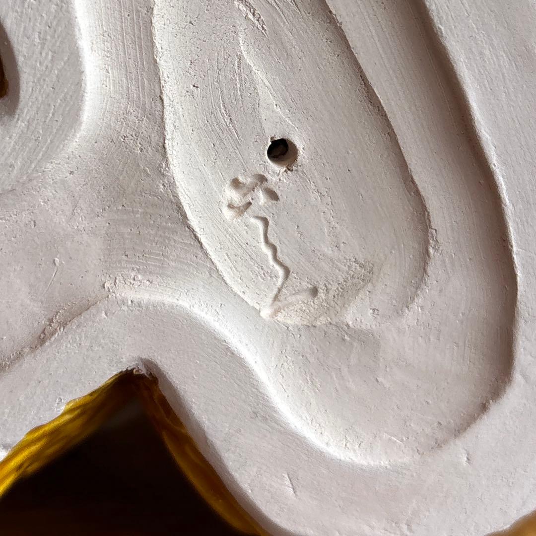 六兵衛窯 干支置物 「富巴」清水焼 陶芸 たち吉 共箱