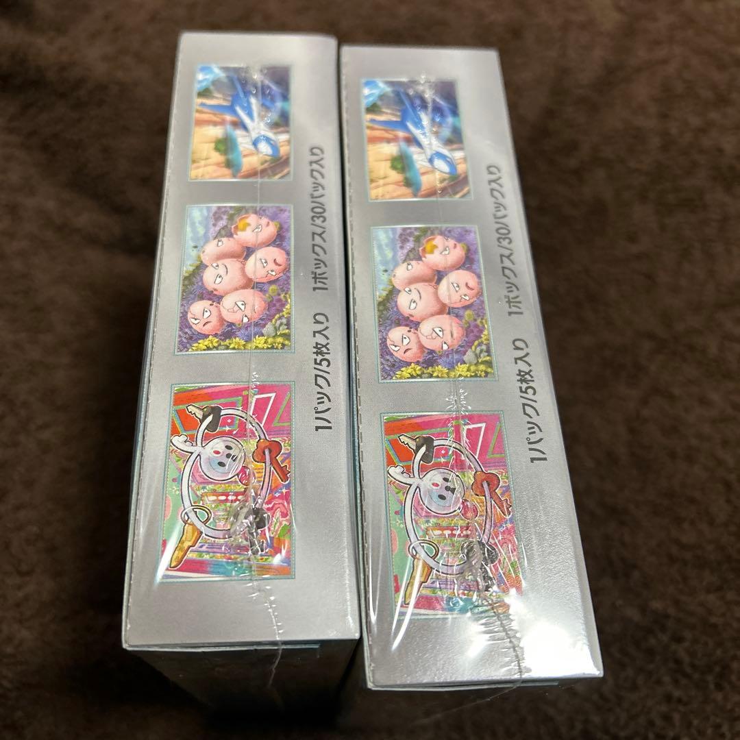 楽園ドラゴーナ 未開封BOX シュリンク付き