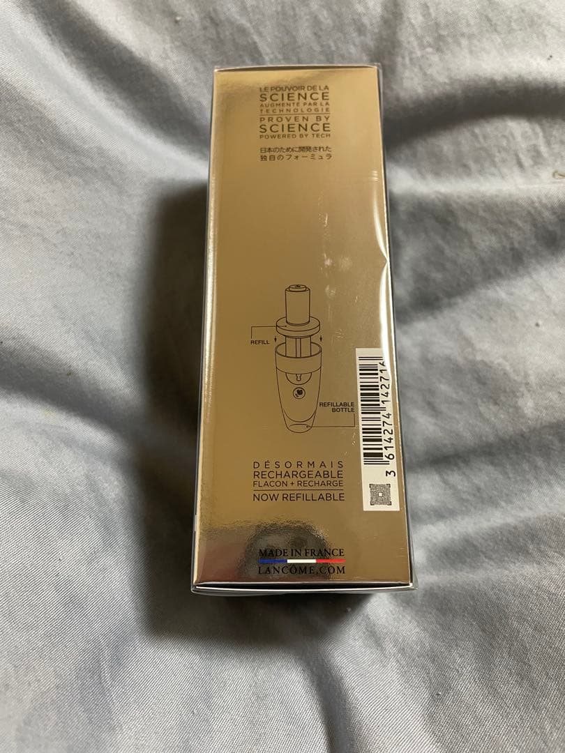 ランコム ジェニフィック アルティメ セラム レフィル50ml