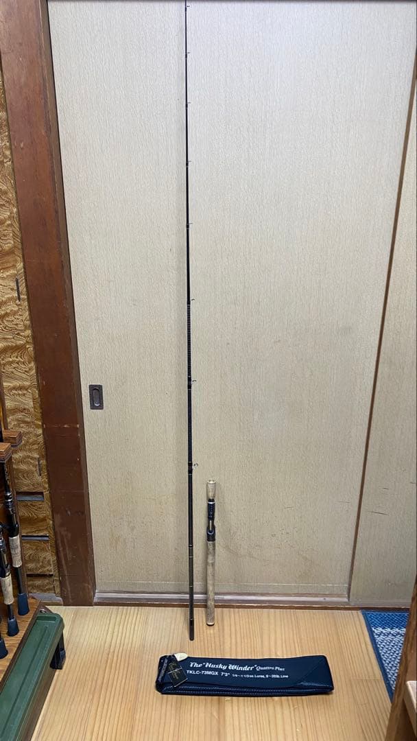 カレイド　ハスキーワインダー　クワトロプラス