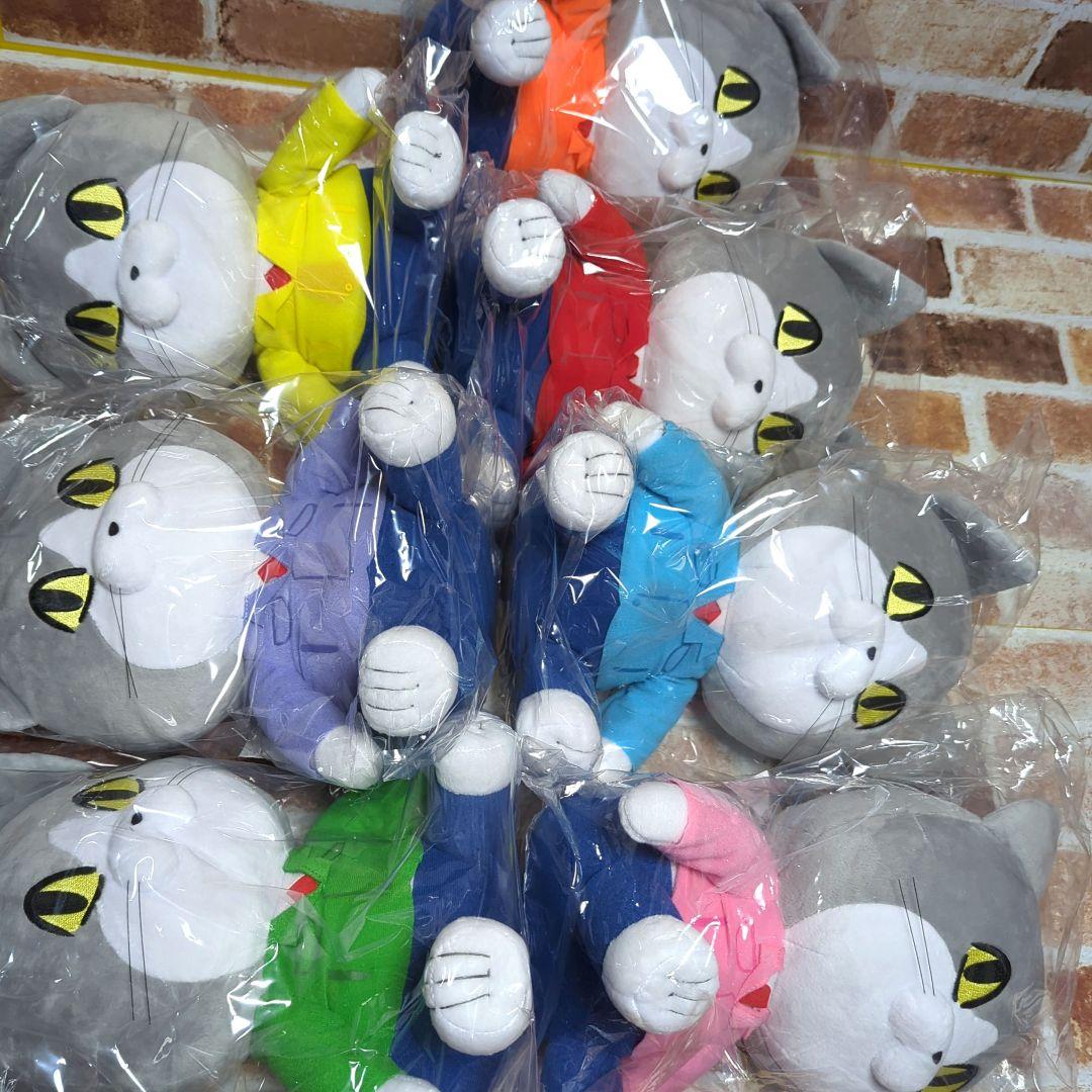 【当選品！】仕事猫 おすわりBIGぬいぐるみ レインボーブルゾンver. 7種