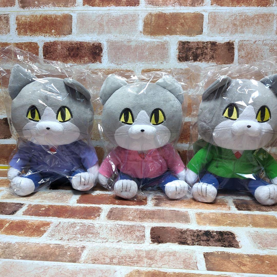 【当選品！】仕事猫 おすわりBIGぬいぐるみ レインボーブルゾンver. 7種