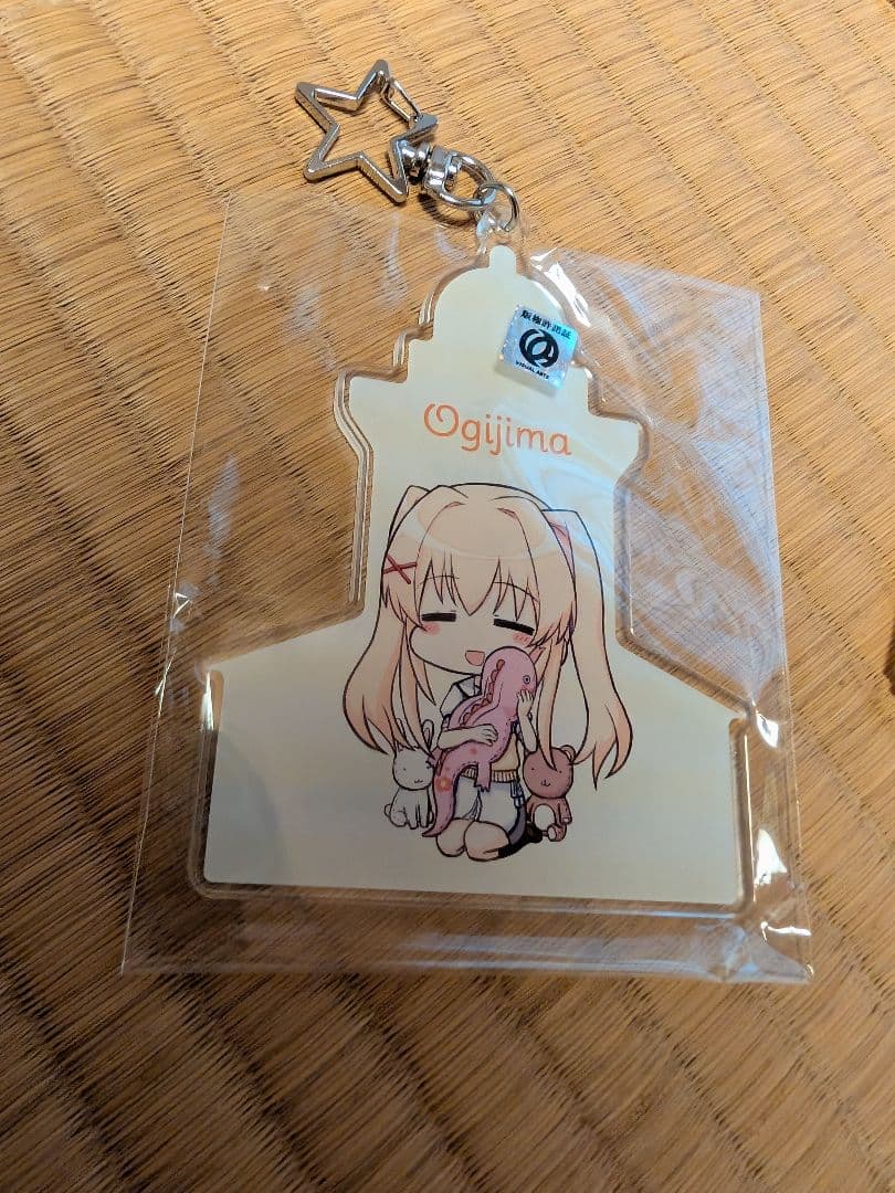 サマポケ男木島グッズ4点セット