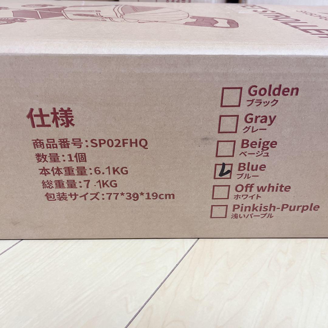 ペットカート ペットバギー 分離型 折りたたみ ブルー 犬 猫 4輪 小型犬