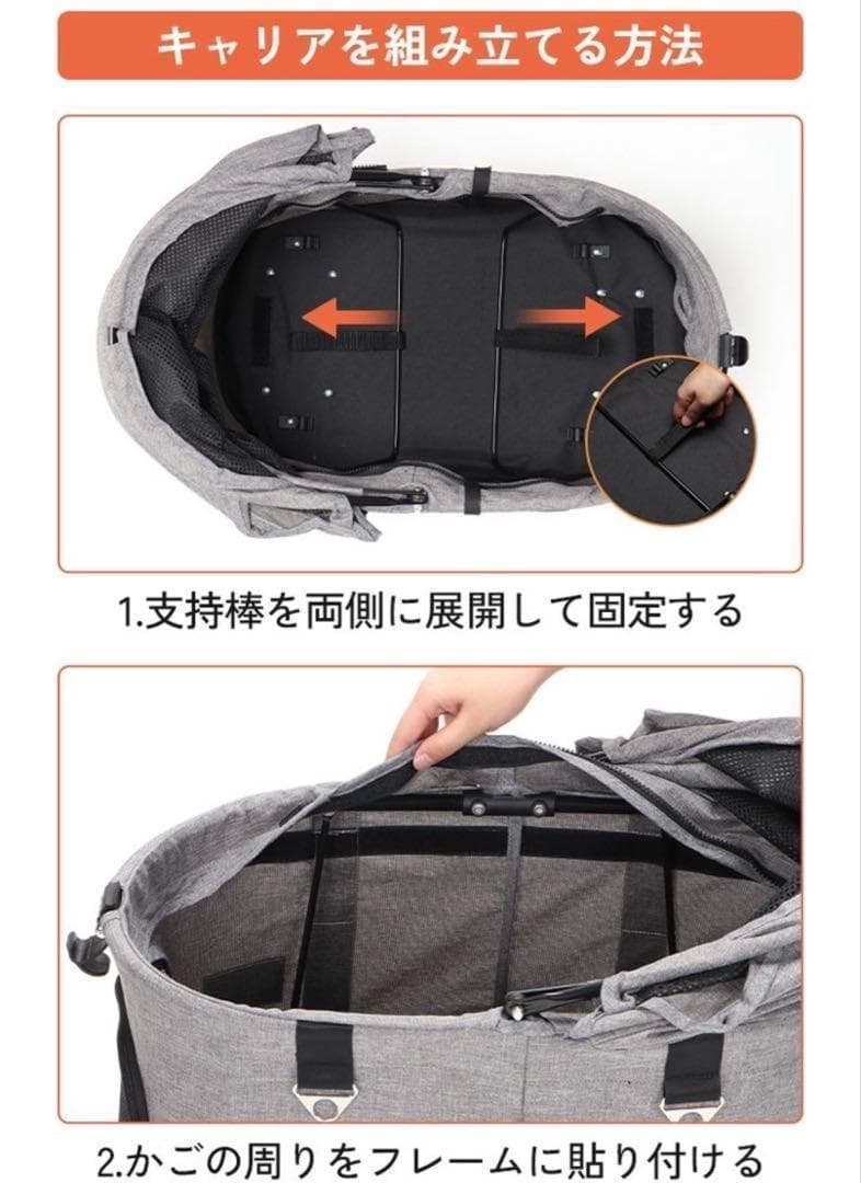 ペットカート ペットバギー 分離型 折りたたみ ブルー 犬 猫 4輪 小型犬