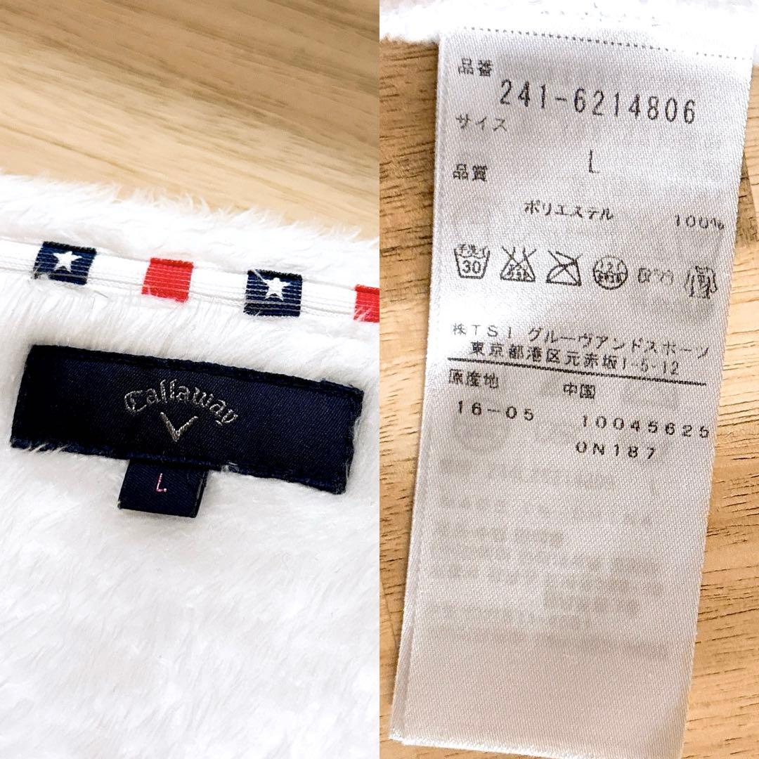 【キャロウェイ】ゴルフ ファー フリース 切り替えベスト ベア ワッペン L 白