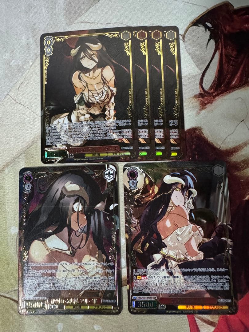 ヴァイス 原作 オーバーロード4枚 OLR 貴方だけに捧ぐ アルベド　＋おまけ