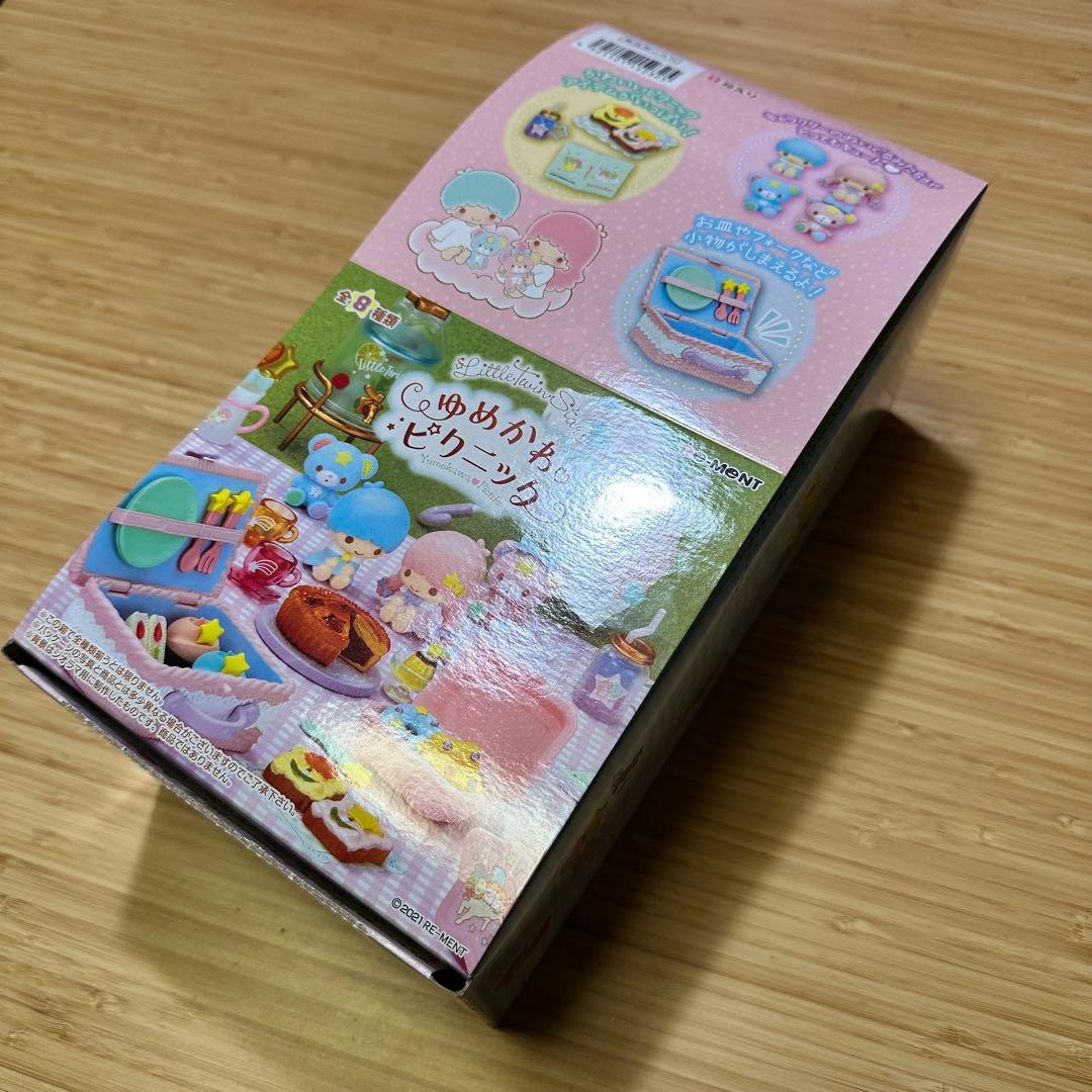 k*9様 【廃盤】 LTS56 リーメント ゆめかわピクニック サンリオ キキラ