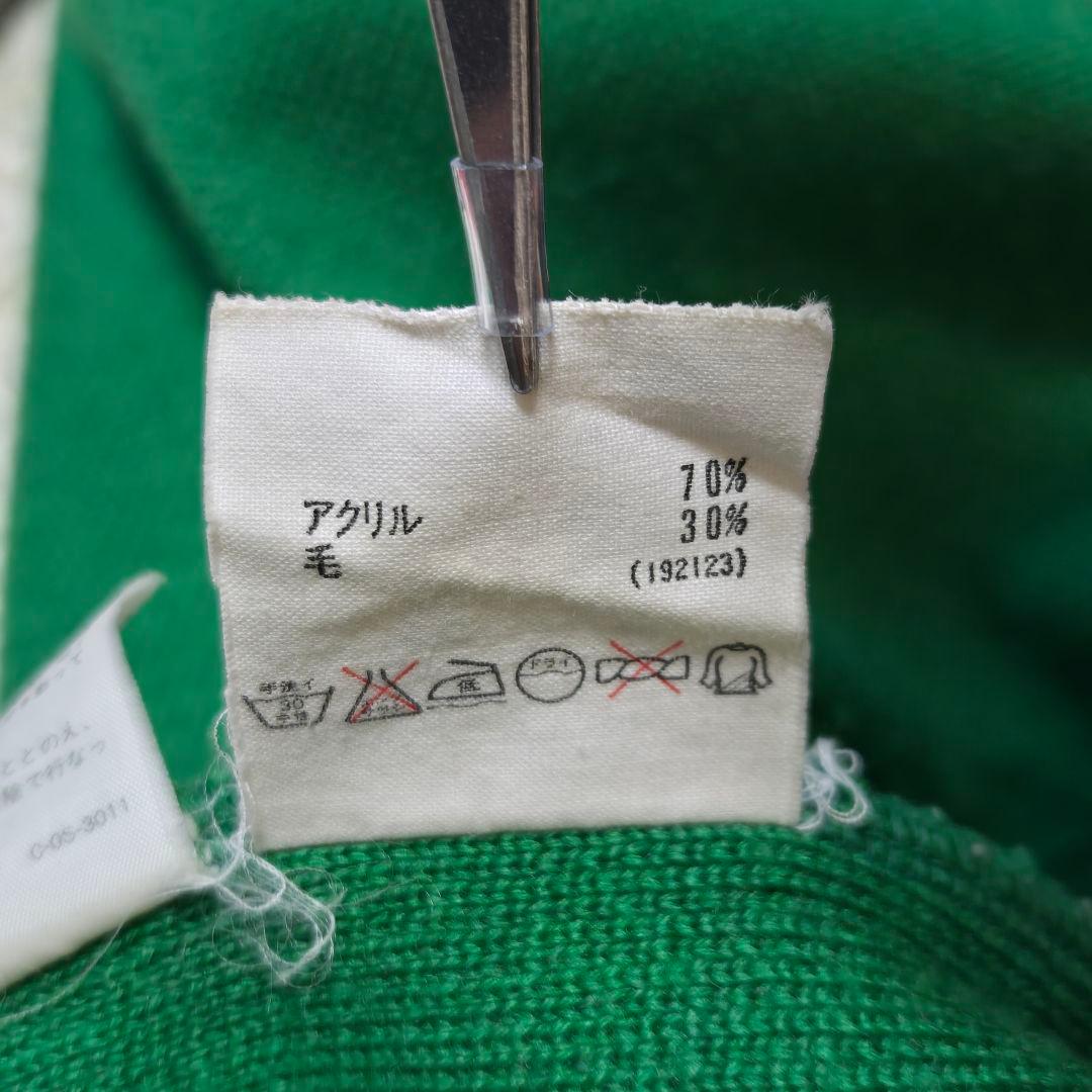 アディダス ニット 長袖 ビッグロゴ デサント社製 グリーン レッド サイズO