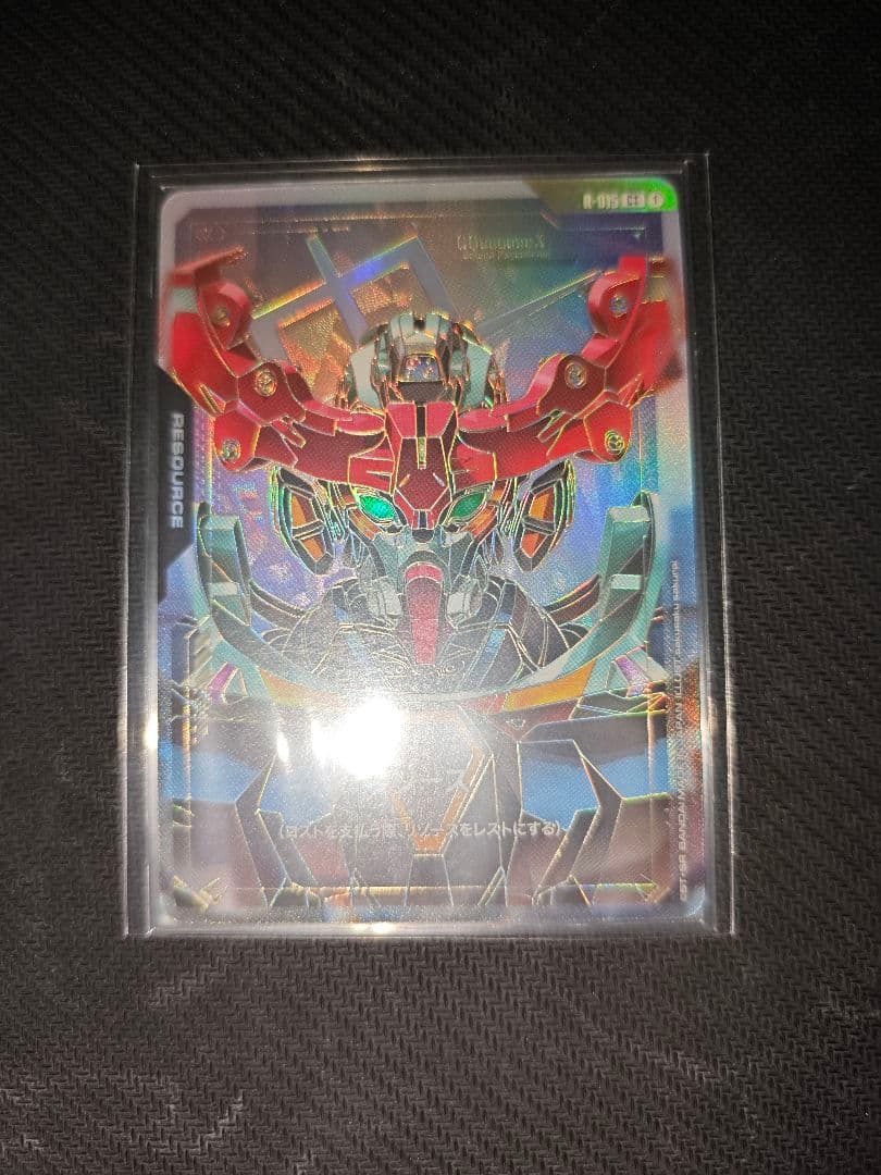 ガンダムカードゲーム　GD02　パラレルセット7枚