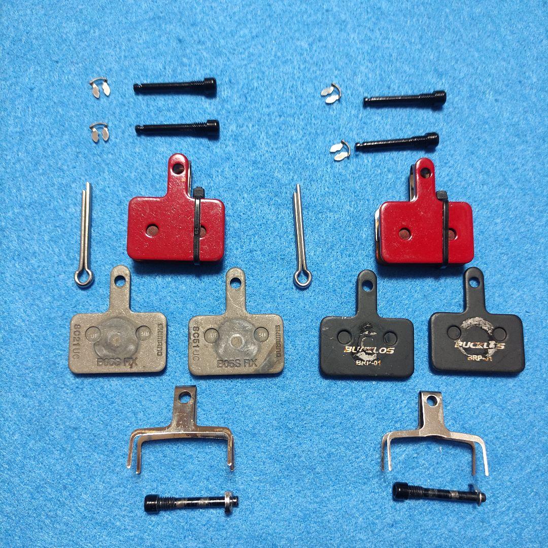 TRP SPYRE ディスクブレーキセット