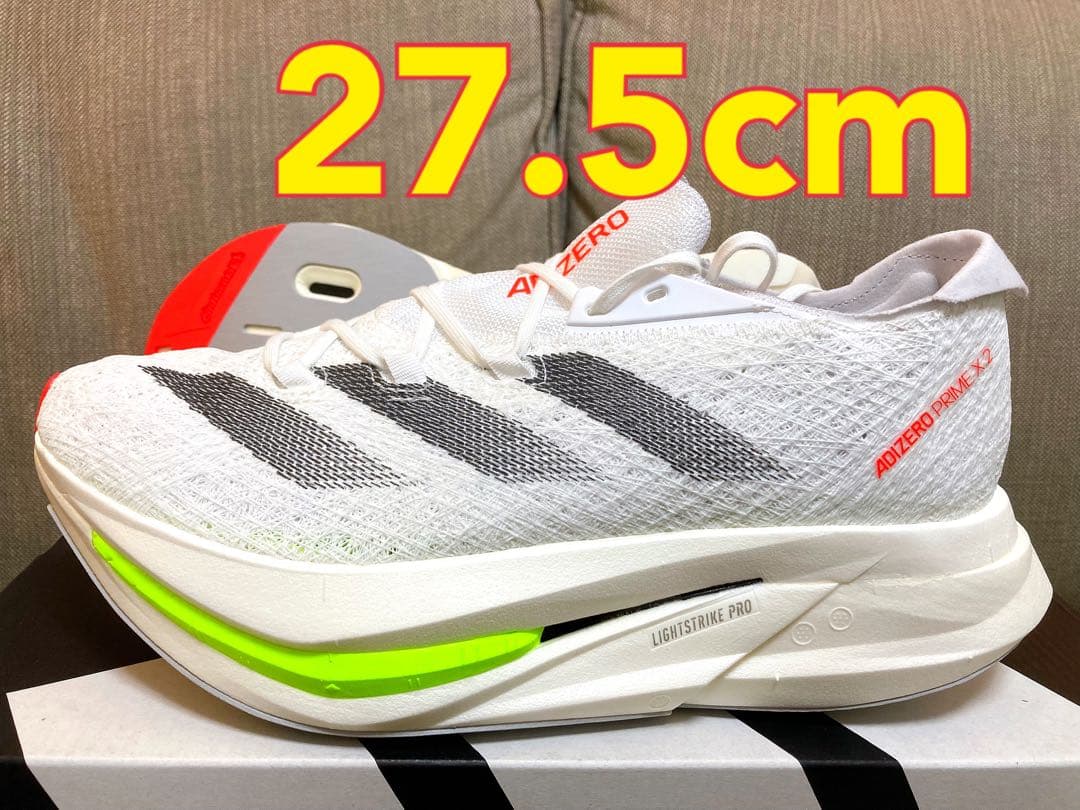 スパイク・シューズ adidas adizero PRIME X2.0 STRUNG 27.5cm